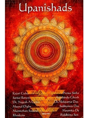 Upanishads (Printed on Art Paper)
