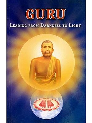 Guru:  Leading From Darkness to Light