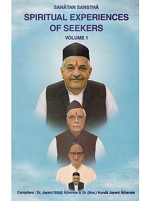Spiritual Experiences of Seekers in Volume- 1 (An Old and Rare Book)