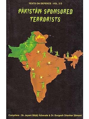 Pakistan Sponsored Terrorists- Volume 3: D (An Old and Rare Book)