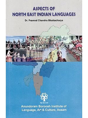 Aspects of North East Indian Languages