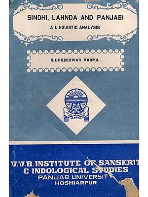 Sindhi, Lahnda and Panjabi- A Linguistic Analysis (An Old and Rare Book)