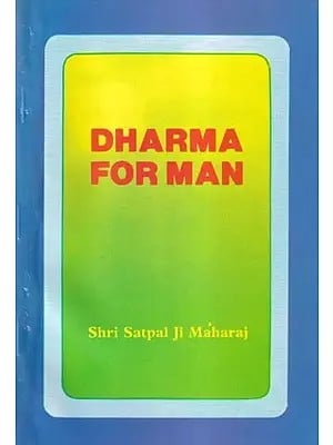 Dharma for Man (An Old and Rare Book)