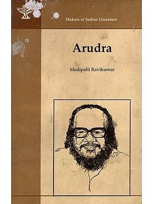 Arudra- Makers of Indian Literature