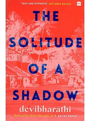 The Solitude of a Shadow