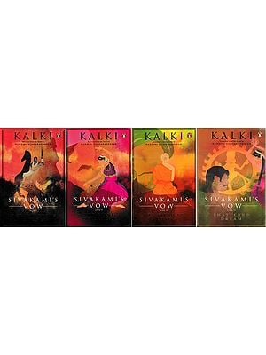 Sivakami's Vow Kalki (Set of 4 Books)