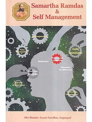 Samartha Ramdas & Self Management