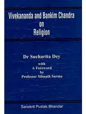 Vivekananda and Bankim Chandra on Religion (An Old and Rare Book)