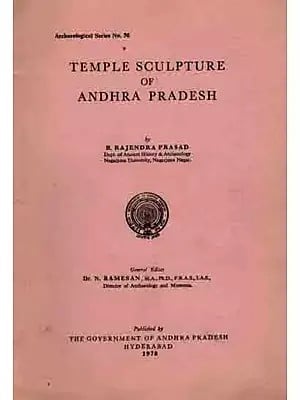 Temple Sculpture of Andhra Pradesh (An Old and Rare Book) Only 1 Quantity Available