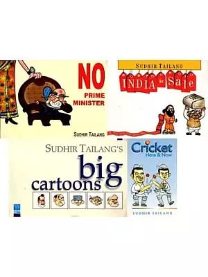 Collection of Cartoons by Sudhir Tailang (Set of 4 Books)