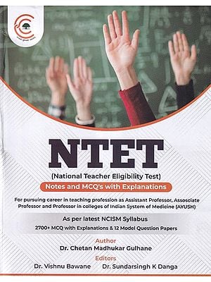 NTET National Teacher Eligibility Test (NOTES and MCQ,s with Explanations)