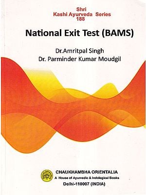 National Exit Test (BAMS)