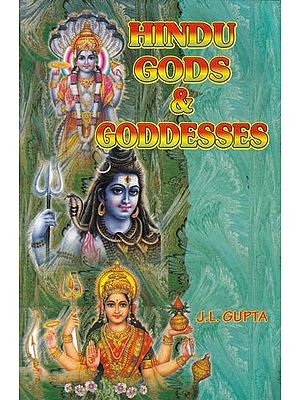 Books On Hindu Gods