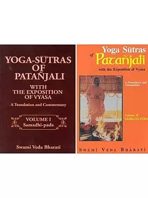 Yoga-Sutras of Patanjali With The Exposition of Vyasa (Set of 2 Books)