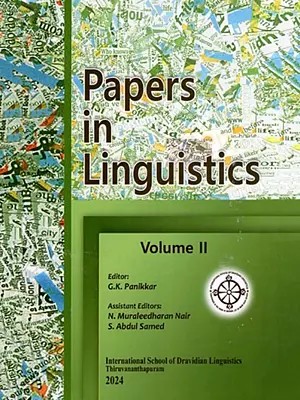 Papers in Linguistics (Volume- 2)