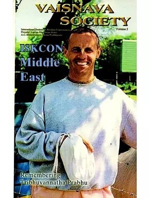 Vaisnava Society Volume 5: Iskcon Middle East