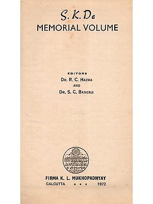 S. K. De Memorial Volume (An Old and Rare Book)