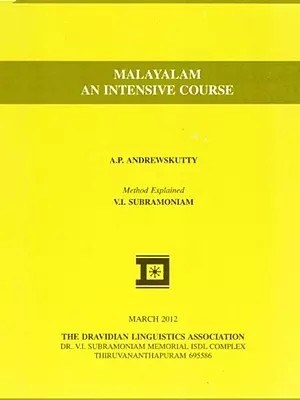 Malayalam an Intensive Course (Romanized Malayalam and English)