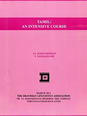 Tamil: An Intensive Course (Romanized Tamil and English)