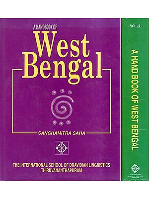 A Handbook of West Bengal: An Old and Rare Book (Set of 2 Volumes)
