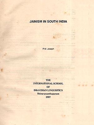 Jainism in South India (An Old and Rare Book)
