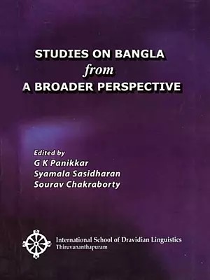 Studies on Bangla from a Broader Perspective