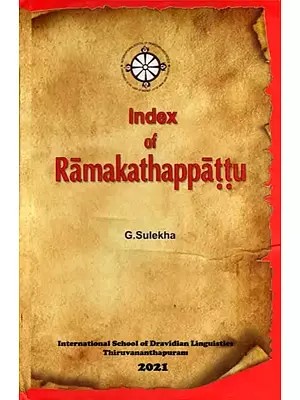 Index of Ramakathappattu (Malayalam and English)