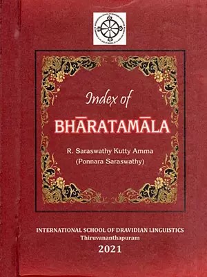 Index of Bharatamala (Malayalam and English)