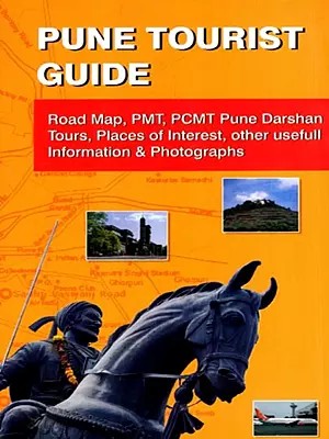 Pune City Tourist Guide- Pune Metro Map