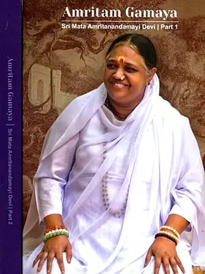 Amritam Gamaya- Lead Us to Immortality (Set of 2 Parts)