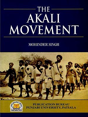 The Akali Movement