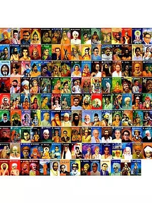 भारत-भारती बाल पुस्तक माला- Bharat Bharati Baal Pustak Mala (Set of 134 Books in Marathi)