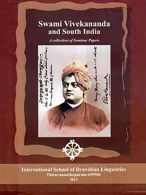 Swami Vivekananda: A Collection of Seminar Papers (An Old and Rare Book)