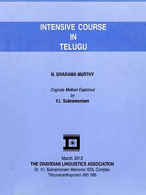 Intensive Course in Telugu (Romanized Telugu and English)