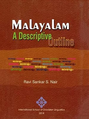 Malayalam a Descriptive Outline (Romanized Malayalam and English)