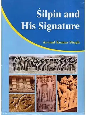 Silpin and His Signature