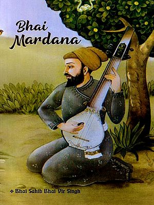 Bhai Mardana