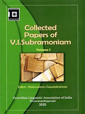 Collected Papers of V. I. Subramoniam (Volume- 1)