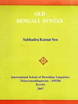 Old Bengali Syntax (Romanized Bengali and English)