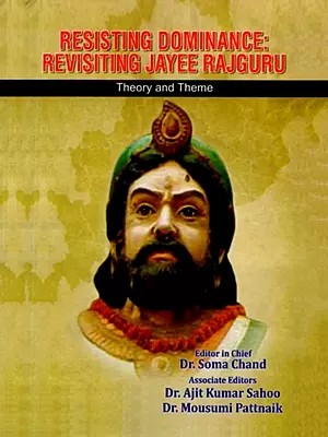 Resisting Dominance: Revisiting Jayee Rajguru Theory and Theme