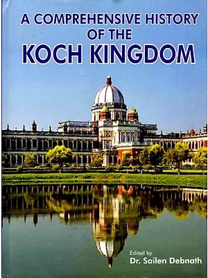A Comprehensive History of the Koch Kingdom