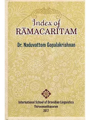Index of Ramacaritam (Malayalam and English)