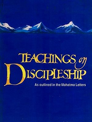 Teachings of Discipleship- As Outlined in the Mahatma Letters (Bengali)