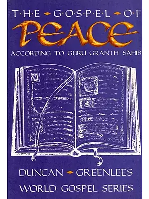 The Gospel of Peace According to Guru-Granth Sahів