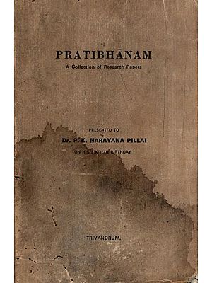 Pratibhanam- A Collection of Research Papers : Collection of 39 Excellent Articles on Indian Culture (An Old and Rare Book)