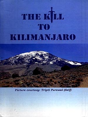 The Kill to Kilimanjaro