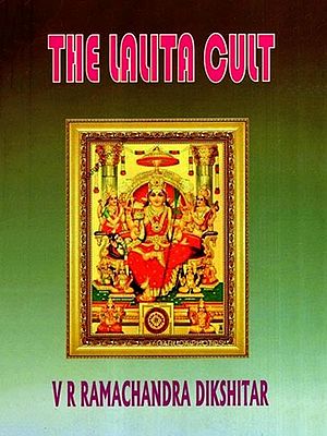 The Lalita Cult