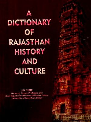 A Dictionary of Rajasthan History and Culture