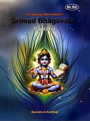 Srimad Bhagavata: Saptaha