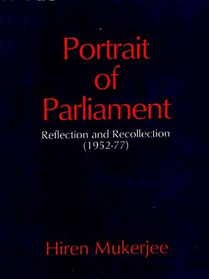 Portrait of Parliament Reflection and Recollection (1952-77)